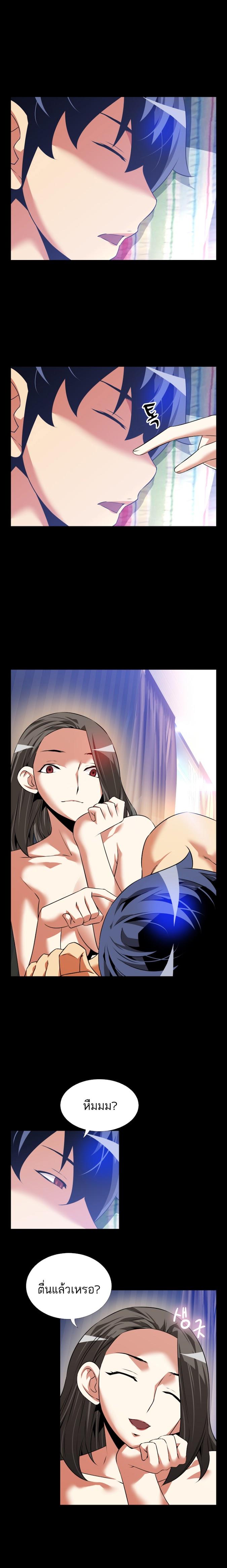 Doujin-Lc- อ่าน โดจิน มังฮวา เกาหลี ญี่ปุ่น จีน แปลไทย Love Parameter ตอนที่ 1 2 3 4 5 6 7 8 9 10 11 12 13 14 ฟรี ไม่มีโฆษณา อ่าน โดจิน Manhwa เกาหลี ญี่ปุ่น จีน เรามีครบ คัดมาให้เน้นๆ โดจิน 18+ รับประกันความฟินโดย  Doujin Lc