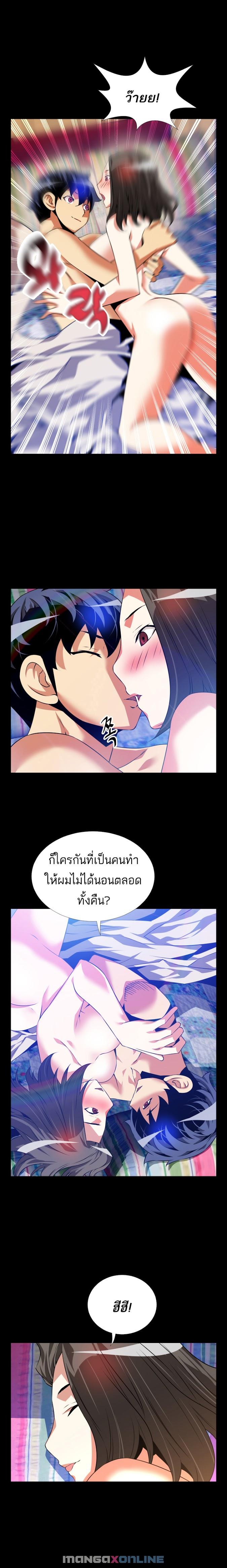 Doujin-Lc- อ่าน โดจิน มังฮวา เกาหลี ญี่ปุ่น จีน แปลไทย Love Parameter ตอนที่ 1 2 3 4 5 6 7 8 9 10 11 12 13 14 ฟรี ไม่มีโฆษณา อ่าน โดจิน Manhwa เกาหลี ญี่ปุ่น จีน เรามีครบ คัดมาให้เน้นๆ โดจิน 18+ รับประกันความฟินโดย  Doujin Lc