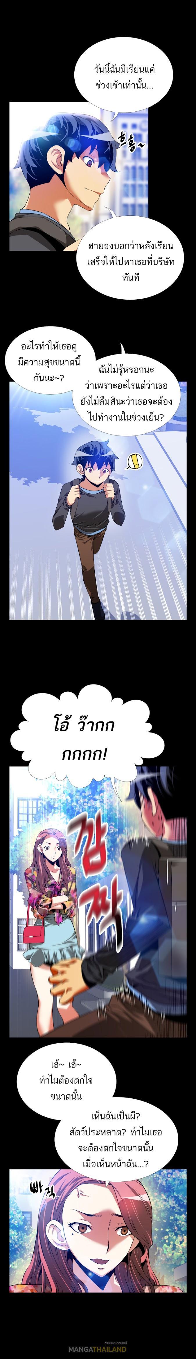 Doujin-Lc- อ่าน โดจิน มังฮวา เกาหลี ญี่ปุ่น จีน แปลไทย Love Parameter ตอนที่ 1 2 3 4 5 6 7 8 9 10 11 12 13 14 ฟรี ไม่มีโฆษณา อ่าน โดจิน Manhwa เกาหลี ญี่ปุ่น จีน เรามีครบ คัดมาให้เน้นๆ โดจิน 18+ รับประกันความฟินโดย  Doujin Lc