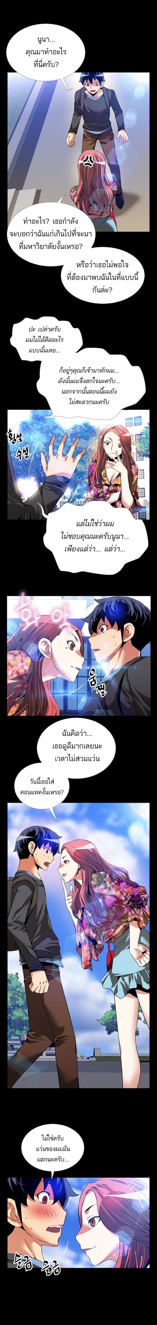 Doujin-Lc- อ่าน โดจิน มังฮวา เกาหลี ญี่ปุ่น จีน แปลไทย Love Parameter ตอนที่ 1 2 3 4 5 6 7 8 9 10 11 12 13 14 ฟรี ไม่มีโฆษณา อ่าน โดจิน Manhwa เกาหลี ญี่ปุ่น จีน เรามีครบ คัดมาให้เน้นๆ โดจิน 18+ รับประกันความฟินโดย  Doujin Lc