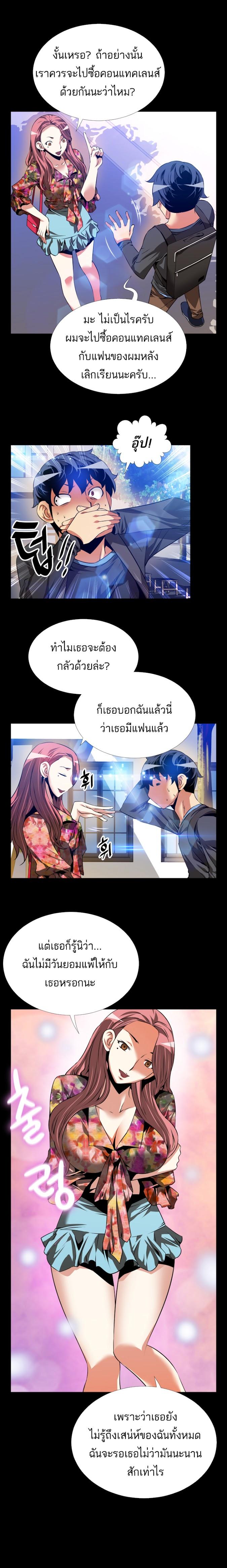 Doujin-Lc- อ่าน โดจิน มังฮวา เกาหลี ญี่ปุ่น จีน แปลไทย Love Parameter ตอนที่ 1 2 3 4 5 6 7 8 9 10 11 12 13 14 ฟรี ไม่มีโฆษณา อ่าน โดจิน Manhwa เกาหลี ญี่ปุ่น จีน เรามีครบ คัดมาให้เน้นๆ โดจิน 18+ รับประกันความฟินโดย  Doujin Lc