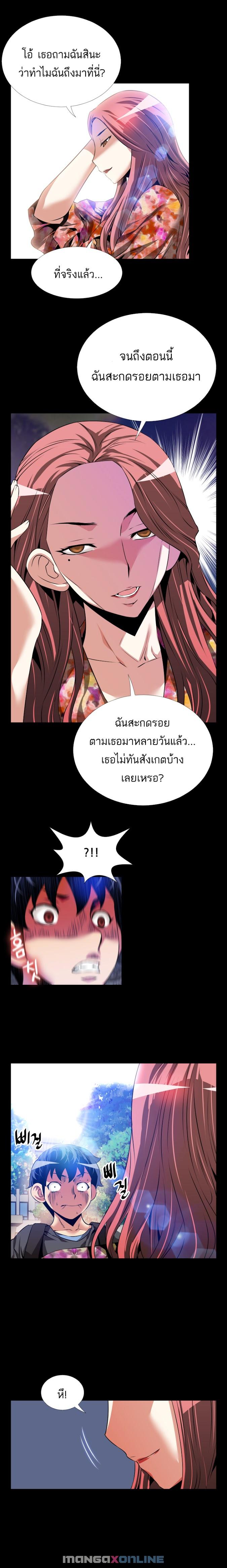 Doujin-Lc- อ่าน โดจิน มังฮวา เกาหลี ญี่ปุ่น จีน แปลไทย Love Parameter ตอนที่ 1 2 3 4 5 6 7 8 9 10 11 12 13 14 ฟรี ไม่มีโฆษณา อ่าน โดจิน Manhwa เกาหลี ญี่ปุ่น จีน เรามีครบ คัดมาให้เน้นๆ โดจิน 18+ รับประกันความฟินโดย  Doujin Lc