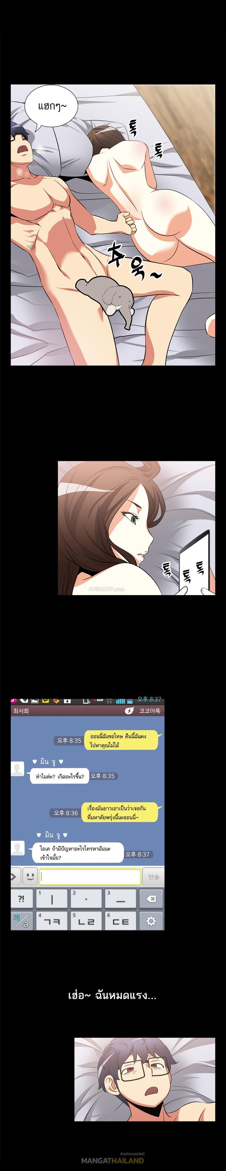 Doujin-Lc- อ่าน โดจิน มังฮวา เกาหลี ญี่ปุ่น จีน แปลไทย Love Parameter ตอนที่ 1 2 3 4 5 6 7 8 9 10 11 12 13 14 ฟรี ไม่มีโฆษณา อ่าน โดจิน Manhwa เกาหลี ญี่ปุ่น จีน เรามีครบ คัดมาให้เน้นๆ โดจิน 18+ รับประกันความฟินโดย  Doujin Lc