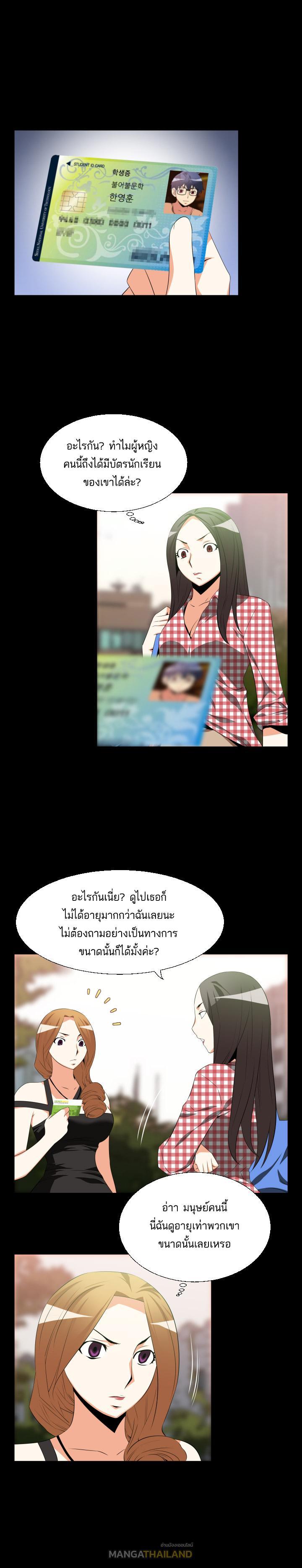 Doujin-Lc- อ่าน โดจิน มังฮวา เกาหลี ญี่ปุ่น จีน แปลไทย Love Parameter ตอนที่ 1 2 3 4 5 6 7 8 9 10 11 12 13 14 ฟรี ไม่มีโฆษณา อ่าน โดจิน Manhwa เกาหลี ญี่ปุ่น จีน เรามีครบ คัดมาให้เน้นๆ โดจิน 18+ รับประกันความฟินโดย  Doujin Lc