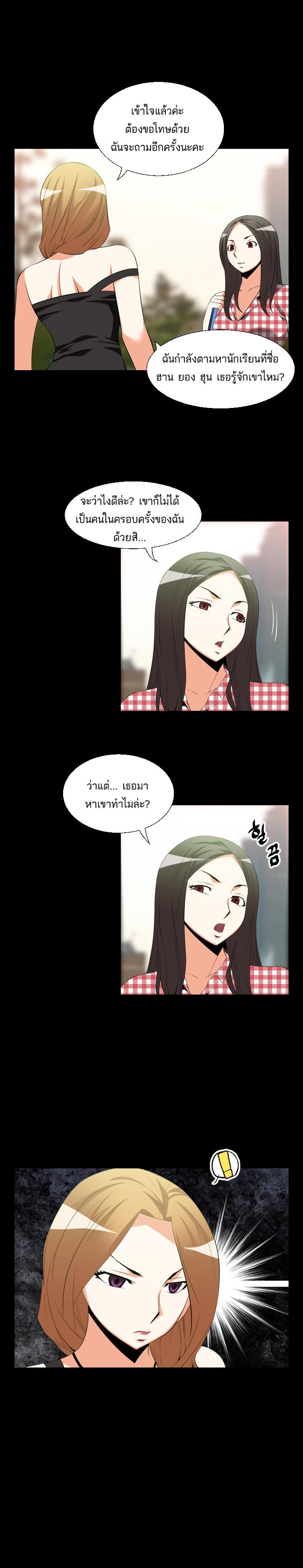Doujin-Lc- อ่าน โดจิน มังฮวา เกาหลี ญี่ปุ่น จีน แปลไทย Love Parameter ตอนที่ 1 2 3 4 5 6 7 8 9 10 11 12 13 14 ฟรี ไม่มีโฆษณา อ่าน โดจิน Manhwa เกาหลี ญี่ปุ่น จีน เรามีครบ คัดมาให้เน้นๆ โดจิน 18+ รับประกันความฟินโดย  Doujin Lc