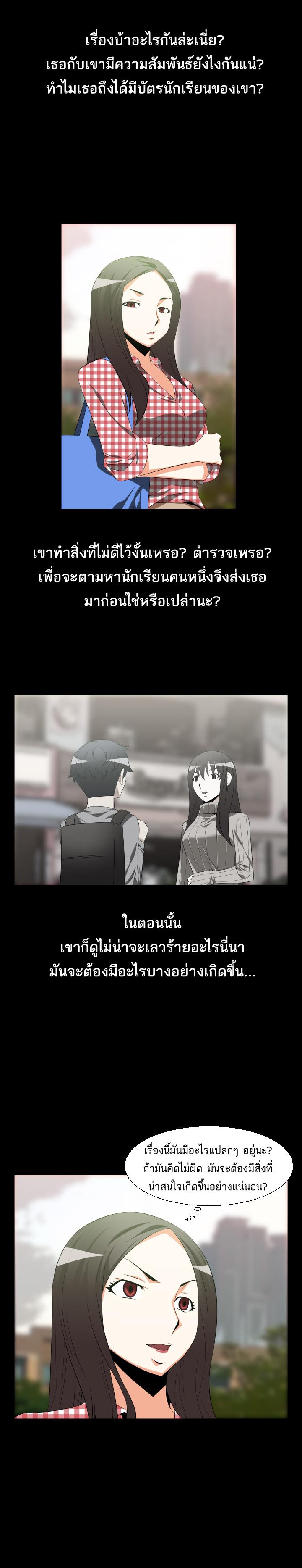 Doujin-Lc- อ่าน โดจิน มังฮวา เกาหลี ญี่ปุ่น จีน แปลไทย Love Parameter ตอนที่ 1 2 3 4 5 6 7 8 9 10 11 12 13 14 ฟรี ไม่มีโฆษณา อ่าน โดจิน Manhwa เกาหลี ญี่ปุ่น จีน เรามีครบ คัดมาให้เน้นๆ โดจิน 18+ รับประกันความฟินโดย  Doujin Lc