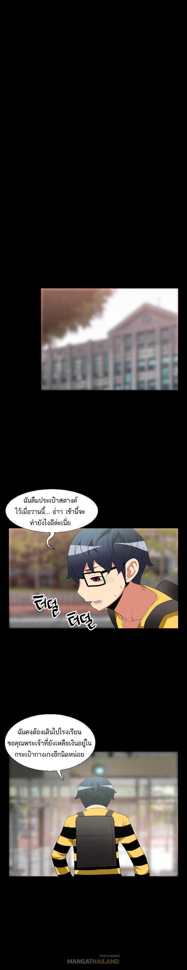 Doujin-Lc- อ่าน โดจิน มังฮวา เกาหลี ญี่ปุ่น จีน แปลไทย Love Parameter ตอนที่ 1 2 3 4 5 6 7 8 9 10 11 12 13 14 ฟรี ไม่มีโฆษณา อ่าน โดจิน Manhwa เกาหลี ญี่ปุ่น จีน เรามีครบ คัดมาให้เน้นๆ โดจิน 18+ รับประกันความฟินโดย  Doujin Lc