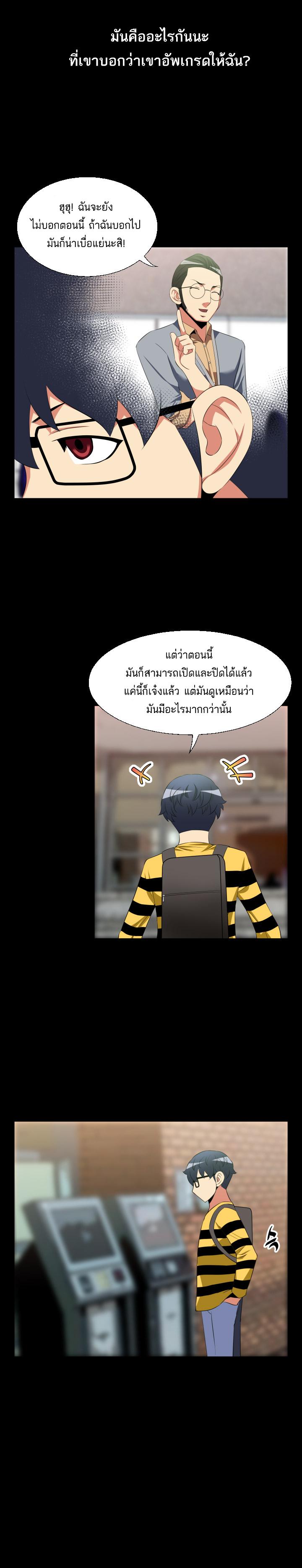 Doujin-Lc- อ่าน โดจิน มังฮวา เกาหลี ญี่ปุ่น จีน แปลไทย Love Parameter ตอนที่ 1 2 3 4 5 6 7 8 9 10 11 12 13 14 ฟรี ไม่มีโฆษณา อ่าน โดจิน Manhwa เกาหลี ญี่ปุ่น จีน เรามีครบ คัดมาให้เน้นๆ โดจิน 18+ รับประกันความฟินโดย  Doujin Lc