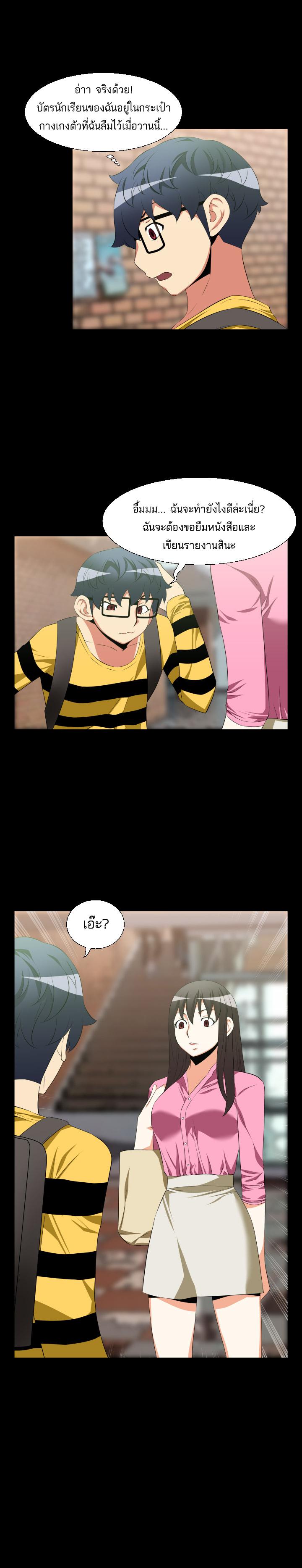 Doujin-Lc- อ่าน โดจิน มังฮวา เกาหลี ญี่ปุ่น จีน แปลไทย Love Parameter ตอนที่ 1 2 3 4 5 6 7 8 9 10 11 12 13 14 ฟรี ไม่มีโฆษณา อ่าน โดจิน Manhwa เกาหลี ญี่ปุ่น จีน เรามีครบ คัดมาให้เน้นๆ โดจิน 18+ รับประกันความฟินโดย  Doujin Lc
