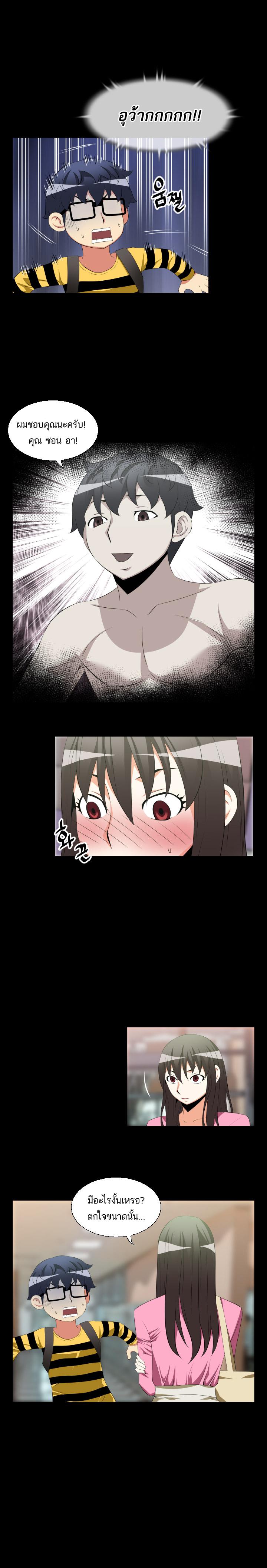 Doujin-Lc- อ่าน โดจิน มังฮวา เกาหลี ญี่ปุ่น จีน แปลไทย Love Parameter ตอนที่ 1 2 3 4 5 6 7 8 9 10 11 12 13 14 ฟรี ไม่มีโฆษณา อ่าน โดจิน Manhwa เกาหลี ญี่ปุ่น จีน เรามีครบ คัดมาให้เน้นๆ โดจิน 18+ รับประกันความฟินโดย  Doujin Lc