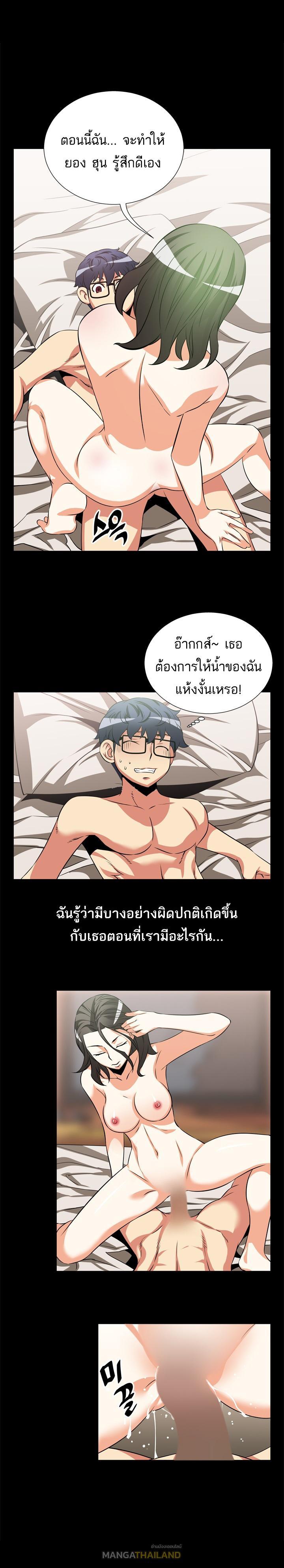 Doujin-Lc- อ่าน โดจิน มังฮวา เกาหลี ญี่ปุ่น จีน แปลไทย Love Parameter ตอนที่ 1 2 3 4 5 6 7 8 9 10 11 12 13 14 ฟรี ไม่มีโฆษณา อ่าน โดจิน Manhwa เกาหลี ญี่ปุ่น จีน เรามีครบ คัดมาให้เน้นๆ โดจิน 18+ รับประกันความฟินโดย  Doujin Lc