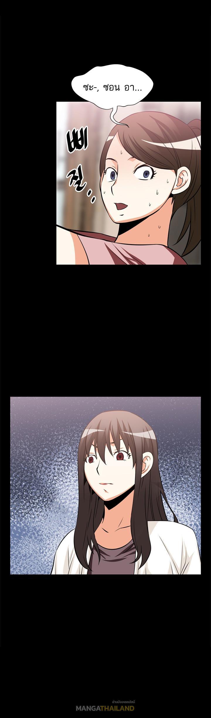 Doujin-Lc- อ่าน โดจิน มังฮวา เกาหลี ญี่ปุ่น จีน แปลไทย Love Parameter ตอนที่ 1 2 3 4 5 6 7 8 9 10 11 12 13 14 ฟรี ไม่มีโฆษณา อ่าน โดจิน Manhwa เกาหลี ญี่ปุ่น จีน เรามีครบ คัดมาให้เน้นๆ โดจิน 18+ รับประกันความฟินโดย  Doujin Lc