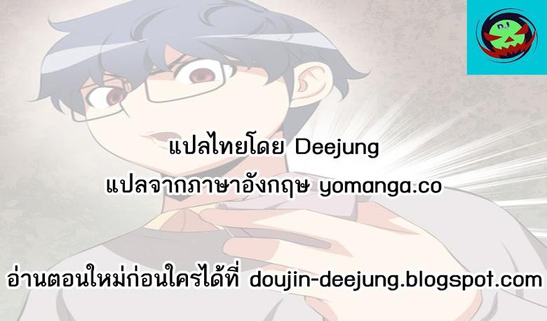 Doujin-Lc- อ่าน โดจิน มังฮวา เกาหลี ญี่ปุ่น จีน แปลไทย Love Parameter ตอนที่ 1 2 3 4 5 6 7 8 9 10 11 12 13 14 ฟรี ไม่มีโฆษณา อ่าน โดจิน Manhwa เกาหลี ญี่ปุ่น จีน เรามีครบ คัดมาให้เน้นๆ โดจิน 18+ รับประกันความฟินโดย  Doujin Lc