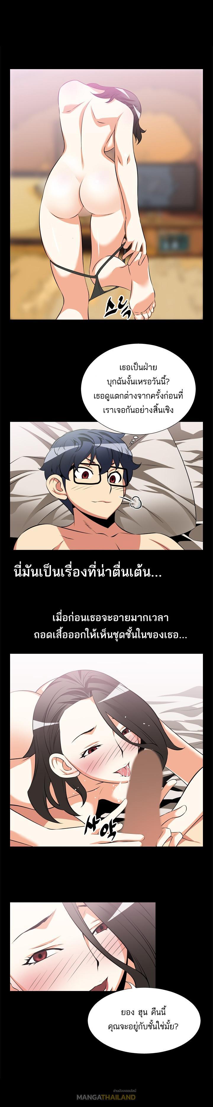 Doujin-Lc- อ่าน โดจิน มังฮวา เกาหลี ญี่ปุ่น จีน แปลไทย Love Parameter ตอนที่ 1 2 3 4 5 6 7 8 9 10 11 12 13 14 ฟรี ไม่มีโฆษณา อ่าน โดจิน Manhwa เกาหลี ญี่ปุ่น จีน เรามีครบ คัดมาให้เน้นๆ โดจิน 18+ รับประกันความฟินโดย  Doujin Lc