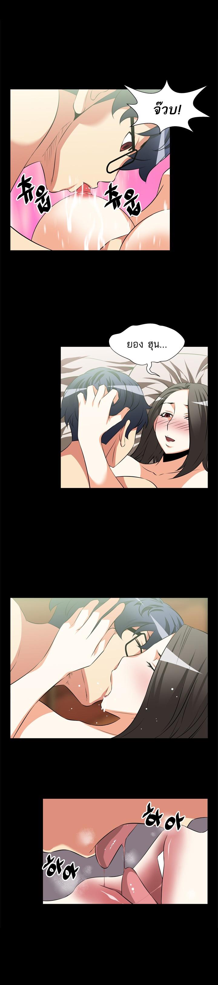 Doujin-Lc- อ่าน โดจิน มังฮวา เกาหลี ญี่ปุ่น จีน แปลไทย Love Parameter ตอนที่ 1 2 3 4 5 6 7 8 9 10 11 12 13 14 ฟรี ไม่มีโฆษณา อ่าน โดจิน Manhwa เกาหลี ญี่ปุ่น จีน เรามีครบ คัดมาให้เน้นๆ โดจิน 18+ รับประกันความฟินโดย  Doujin Lc