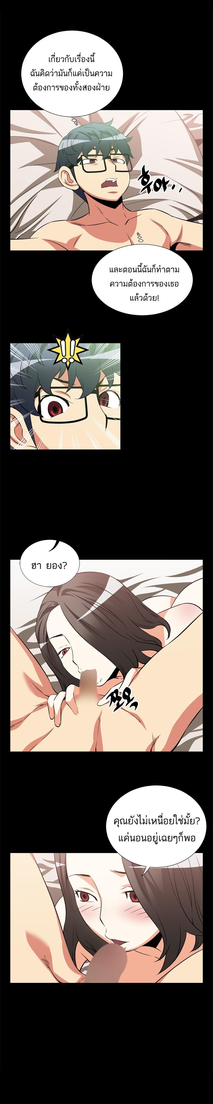 Doujin-Lc- อ่าน โดจิน มังฮวา เกาหลี ญี่ปุ่น จีน แปลไทย Love Parameter ตอนที่ 1 2 3 4 5 6 7 8 9 10 11 12 13 14 ฟรี ไม่มีโฆษณา อ่าน โดจิน Manhwa เกาหลี ญี่ปุ่น จีน เรามีครบ คัดมาให้เน้นๆ โดจิน 18+ รับประกันความฟินโดย  Doujin Lc