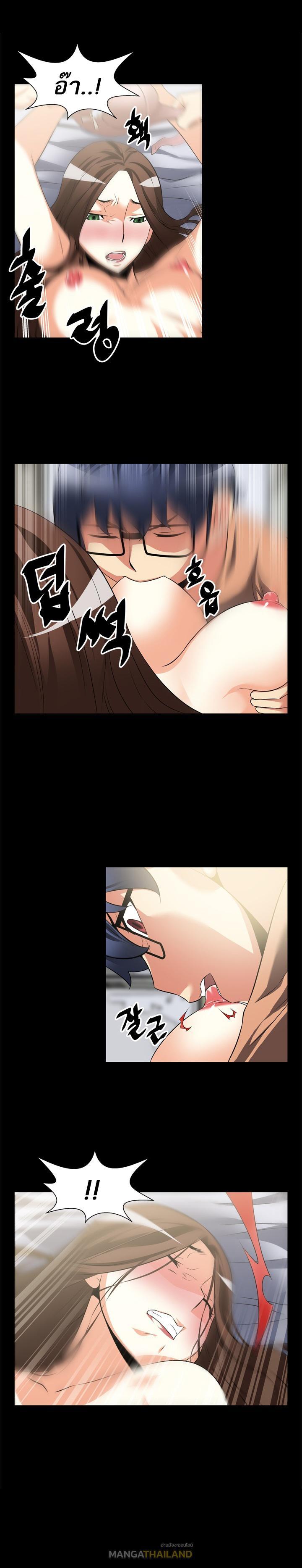 Doujin-Lc- อ่าน โดจิน มังฮวา เกาหลี ญี่ปุ่น จีน แปลไทย Love Parameter ตอนที่ 1 2 3 4 5 6 7 8 9 10 11 12 13 14 ฟรี ไม่มีโฆษณา อ่าน โดจิน Manhwa เกาหลี ญี่ปุ่น จีน เรามีครบ คัดมาให้เน้นๆ โดจิน 18+ รับประกันความฟินโดย  Doujin Lc