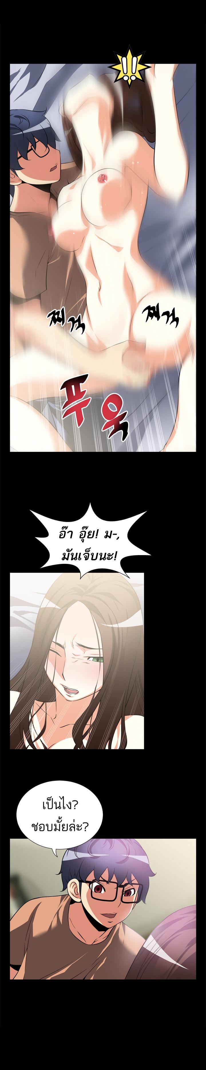 Doujin-Lc- อ่าน โดจิน มังฮวา เกาหลี ญี่ปุ่น จีน แปลไทย Love Parameter ตอนที่ 1 2 3 4 5 6 7 8 9 10 11 12 13 14 ฟรี ไม่มีโฆษณา อ่าน โดจิน Manhwa เกาหลี ญี่ปุ่น จีน เรามีครบ คัดมาให้เน้นๆ โดจิน 18+ รับประกันความฟินโดย  Doujin Lc