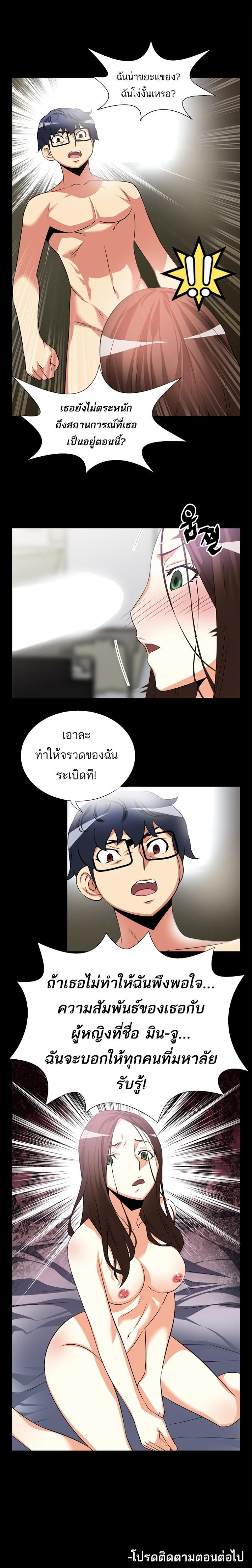 Doujin-Lc- อ่าน โดจิน มังฮวา เกาหลี ญี่ปุ่น จีน แปลไทย Love Parameter ตอนที่ 1 2 3 4 5 6 7 8 9 10 11 12 13 14 ฟรี ไม่มีโฆษณา อ่าน โดจิน Manhwa เกาหลี ญี่ปุ่น จีน เรามีครบ คัดมาให้เน้นๆ โดจิน 18+ รับประกันความฟินโดย  Doujin Lc
