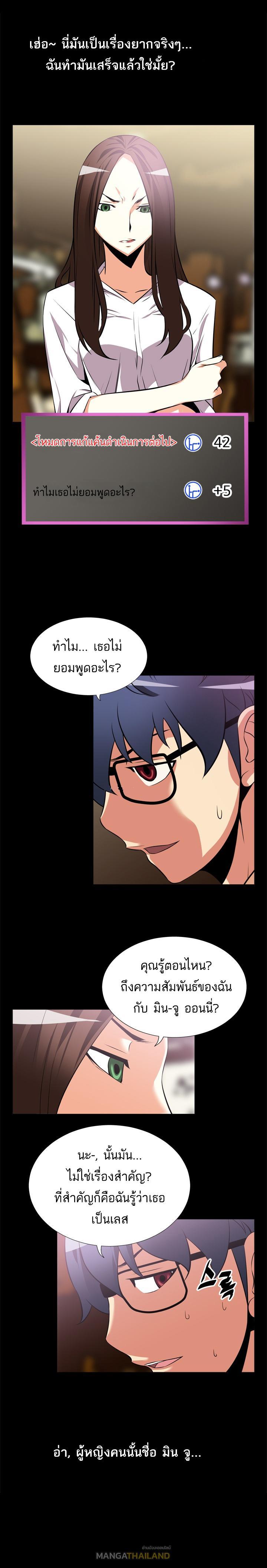 Doujin-Lc- อ่าน โดจิน มังฮวา เกาหลี ญี่ปุ่น จีน แปลไทย Love Parameter ตอนที่ 1 2 3 4 5 6 7 8 9 10 11 12 13 14 ฟรี ไม่มีโฆษณา อ่าน โดจิน Manhwa เกาหลี ญี่ปุ่น จีน เรามีครบ คัดมาให้เน้นๆ โดจิน 18+ รับประกันความฟินโดย  Doujin Lc