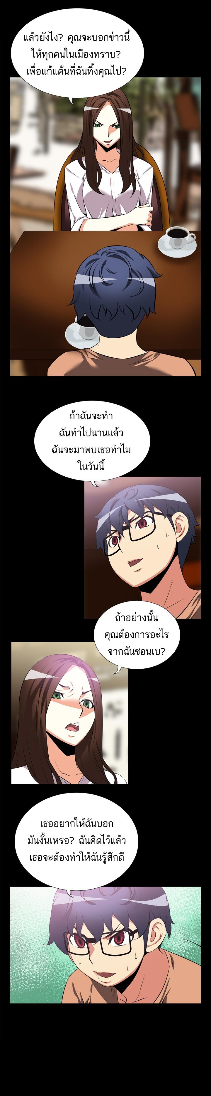 Doujin-Lc- อ่าน โดจิน มังฮวา เกาหลี ญี่ปุ่น จีน แปลไทย Love Parameter ตอนที่ 1 2 3 4 5 6 7 8 9 10 11 12 13 14 ฟรี ไม่มีโฆษณา อ่าน โดจิน Manhwa เกาหลี ญี่ปุ่น จีน เรามีครบ คัดมาให้เน้นๆ โดจิน 18+ รับประกันความฟินโดย  Doujin Lc