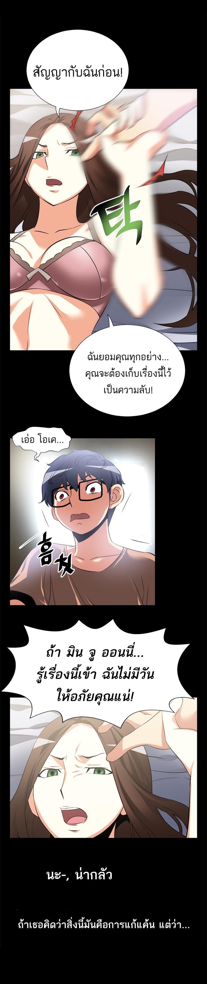 Doujin-Lc- อ่าน โดจิน มังฮวา เกาหลี ญี่ปุ่น จีน แปลไทย Love Parameter ตอนที่ 1 2 3 4 5 6 7 8 9 10 11 12 13 14 ฟรี ไม่มีโฆษณา อ่าน โดจิน Manhwa เกาหลี ญี่ปุ่น จีน เรามีครบ คัดมาให้เน้นๆ โดจิน 18+ รับประกันความฟินโดย  Doujin Lc