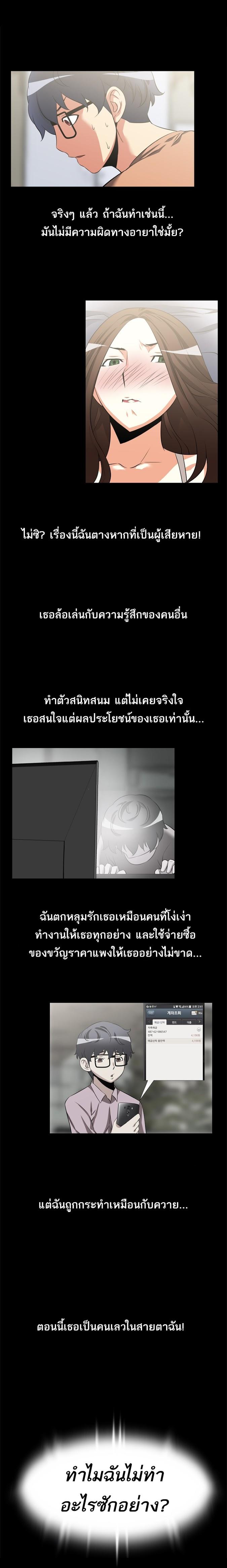 Doujin-Lc- อ่าน โดจิน มังฮวา เกาหลี ญี่ปุ่น จีน แปลไทย Love Parameter ตอนที่ 1 2 3 4 5 6 7 8 9 10 11 12 13 14 ฟรี ไม่มีโฆษณา อ่าน โดจิน Manhwa เกาหลี ญี่ปุ่น จีน เรามีครบ คัดมาให้เน้นๆ โดจิน 18+ รับประกันความฟินโดย  Doujin Lc