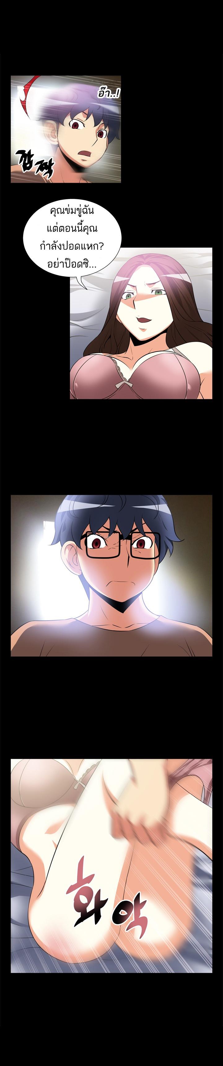 Doujin-Lc- อ่าน โดจิน มังฮวา เกาหลี ญี่ปุ่น จีน แปลไทย Love Parameter ตอนที่ 1 2 3 4 5 6 7 8 9 10 11 12 13 14 ฟรี ไม่มีโฆษณา อ่าน โดจิน Manhwa เกาหลี ญี่ปุ่น จีน เรามีครบ คัดมาให้เน้นๆ โดจิน 18+ รับประกันความฟินโดย  Doujin Lc