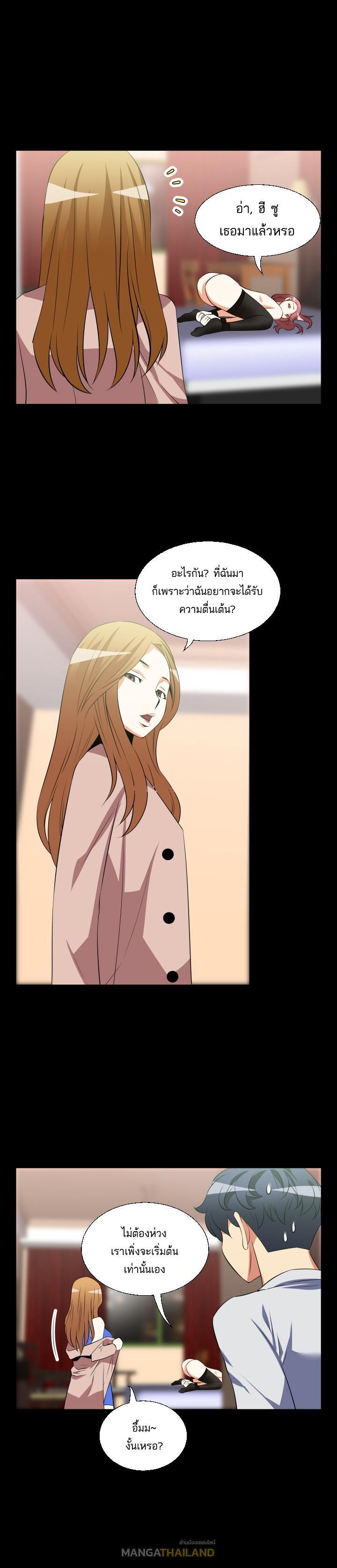 Doujin-Lc- อ่าน โดจิน มังฮวา เกาหลี ญี่ปุ่น จีน แปลไทย Love Parameter ตอนที่ 1 2 3 4 5 6 7 8 9 10 11 12 13 14 ฟรี ไม่มีโฆษณา อ่าน โดจิน Manhwa เกาหลี ญี่ปุ่น จีน เรามีครบ คัดมาให้เน้นๆ โดจิน 18+ รับประกันความฟินโดย  Doujin Lc