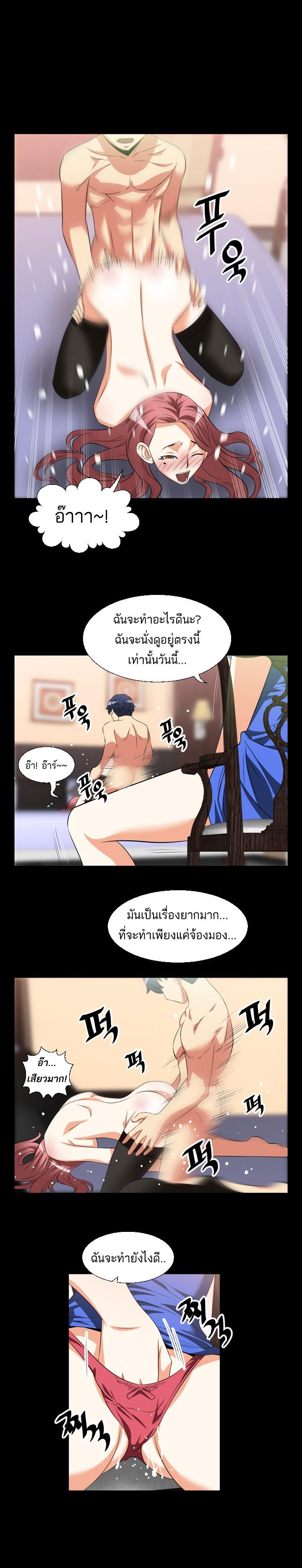 Doujin-Lc- อ่าน โดจิน มังฮวา เกาหลี ญี่ปุ่น จีน แปลไทย Love Parameter ตอนที่ 1 2 3 4 5 6 7 8 9 10 11 12 13 14 ฟรี ไม่มีโฆษณา อ่าน โดจิน Manhwa เกาหลี ญี่ปุ่น จีน เรามีครบ คัดมาให้เน้นๆ โดจิน 18+ รับประกันความฟินโดย  Doujin Lc
