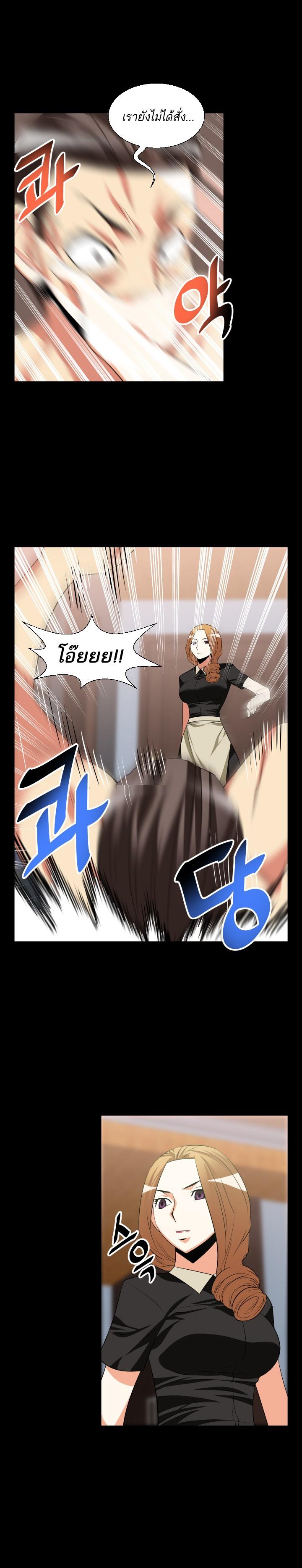 Doujin-Lc- อ่าน โดจิน มังฮวา เกาหลี ญี่ปุ่น จีน แปลไทย Love Parameter ตอนที่ 1 2 3 4 5 6 7 8 9 10 11 12 13 14 ฟรี ไม่มีโฆษณา อ่าน โดจิน Manhwa เกาหลี ญี่ปุ่น จีน เรามีครบ คัดมาให้เน้นๆ โดจิน 18+ รับประกันความฟินโดย  Doujin Lc