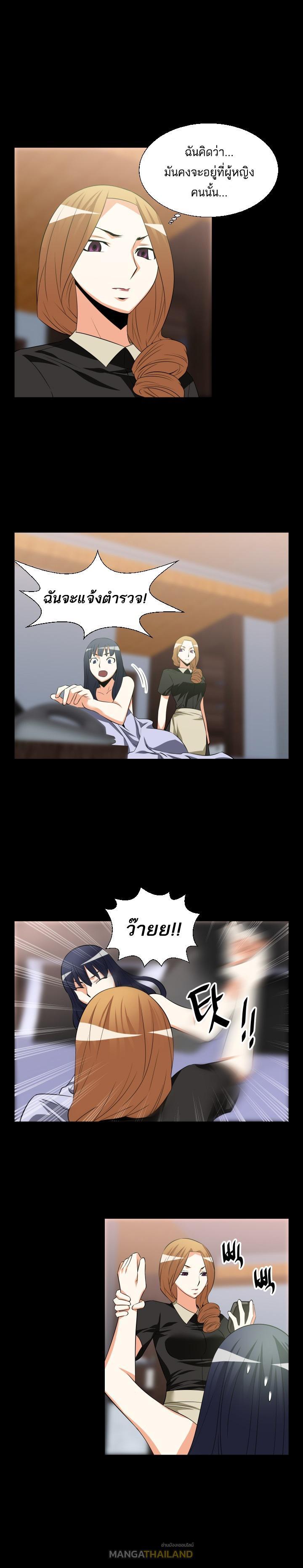 Doujin-Lc- อ่าน โดจิน มังฮวา เกาหลี ญี่ปุ่น จีน แปลไทย Love Parameter ตอนที่ 1 2 3 4 5 6 7 8 9 10 11 12 13 14 ฟรี ไม่มีโฆษณา อ่าน โดจิน Manhwa เกาหลี ญี่ปุ่น จีน เรามีครบ คัดมาให้เน้นๆ โดจิน 18+ รับประกันความฟินโดย  Doujin Lc