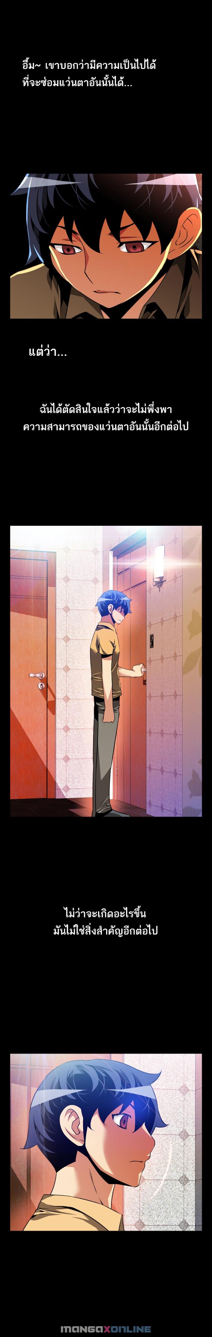 Doujin-Lc- อ่าน โดจิน มังฮวา เกาหลี ญี่ปุ่น จีน แปลไทย Love Parameter ตอนที่ 1 2 3 4 5 6 7 8 9 10 11 12 13 14 ฟรี ไม่มีโฆษณา อ่าน โดจิน Manhwa เกาหลี ญี่ปุ่น จีน เรามีครบ คัดมาให้เน้นๆ โดจิน 18+ รับประกันความฟินโดย  Doujin Lc