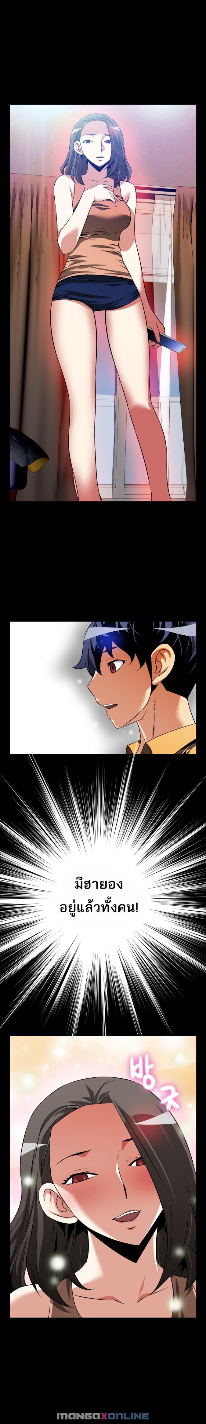 Doujin-Lc- อ่าน โดจิน มังฮวา เกาหลี ญี่ปุ่น จีน แปลไทย Love Parameter ตอนที่ 1 2 3 4 5 6 7 8 9 10 11 12 13 14 ฟรี ไม่มีโฆษณา อ่าน โดจิน Manhwa เกาหลี ญี่ปุ่น จีน เรามีครบ คัดมาให้เน้นๆ โดจิน 18+ รับประกันความฟินโดย  Doujin Lc