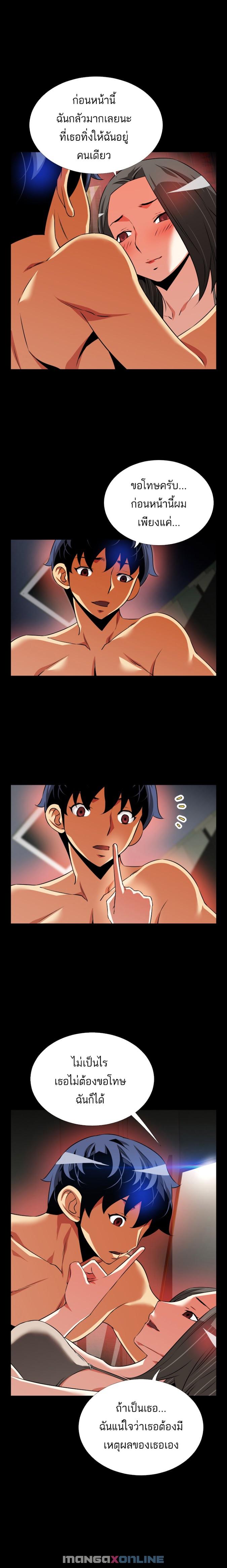 Doujin-Lc- อ่าน โดจิน มังฮวา เกาหลี ญี่ปุ่น จีน แปลไทย Love Parameter ตอนที่ 1 2 3 4 5 6 7 8 9 10 11 12 13 14 ฟรี ไม่มีโฆษณา อ่าน โดจิน Manhwa เกาหลี ญี่ปุ่น จีน เรามีครบ คัดมาให้เน้นๆ โดจิน 18+ รับประกันความฟินโดย  Doujin Lc