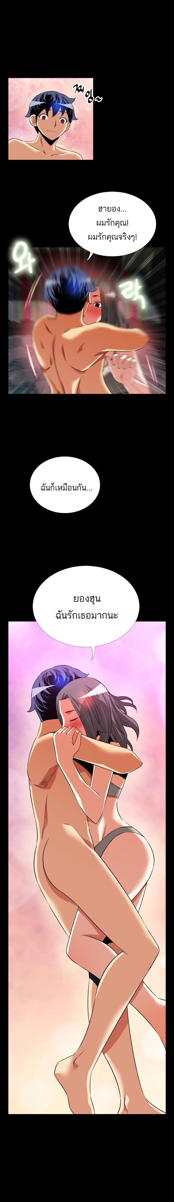 Doujin-Lc- อ่าน โดจิน มังฮวา เกาหลี ญี่ปุ่น จีน แปลไทย Love Parameter ตอนที่ 1 2 3 4 5 6 7 8 9 10 11 12 13 14 ฟรี ไม่มีโฆษณา อ่าน โดจิน Manhwa เกาหลี ญี่ปุ่น จีน เรามีครบ คัดมาให้เน้นๆ โดจิน 18+ รับประกันความฟินโดย  Doujin Lc