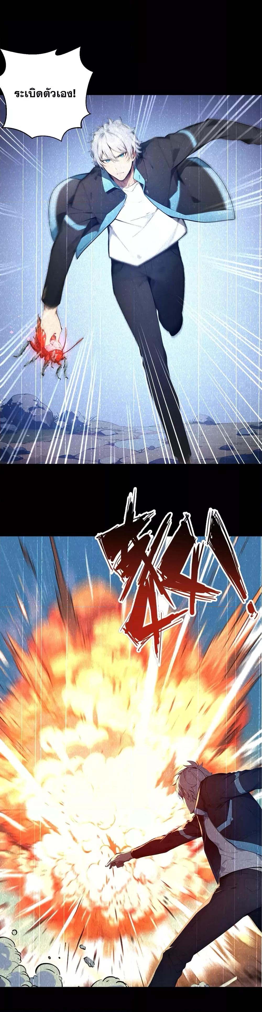 Manga-lc-com อ่านมังงะ อ่านการ์ตูน ออนไลน์ ฟรี Godsofallpeo ตอนที่ 1 2 3 4 5 6 7 8 9 10 11 12 13 14 ฟรี ไม่มีโฆษณา Manga-lc - อ่าน มังงะ อ่าน การ์ตูน ออนไลน์ อ่านมังงะ ฟรี