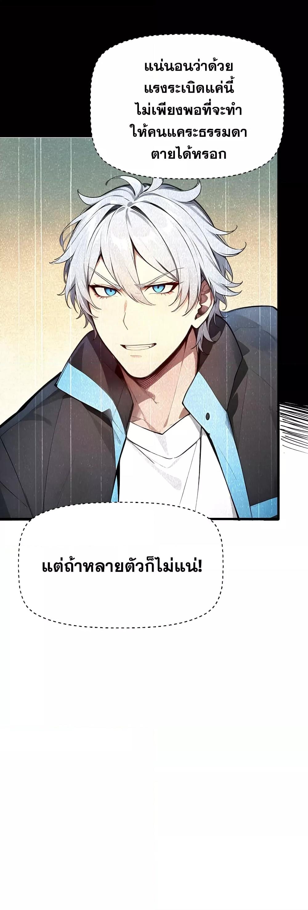 Manga-lc-com อ่านมังงะ อ่านการ์ตูน ออนไลน์ ฟรี Godsofallpeo ตอนที่ 1 2 3 4 5 6 7 8 9 10 11 12 13 14 ฟรี ไม่มีโฆษณา Manga-lc - อ่าน มังงะ อ่าน การ์ตูน ออนไลน์ อ่านมังงะ ฟรี