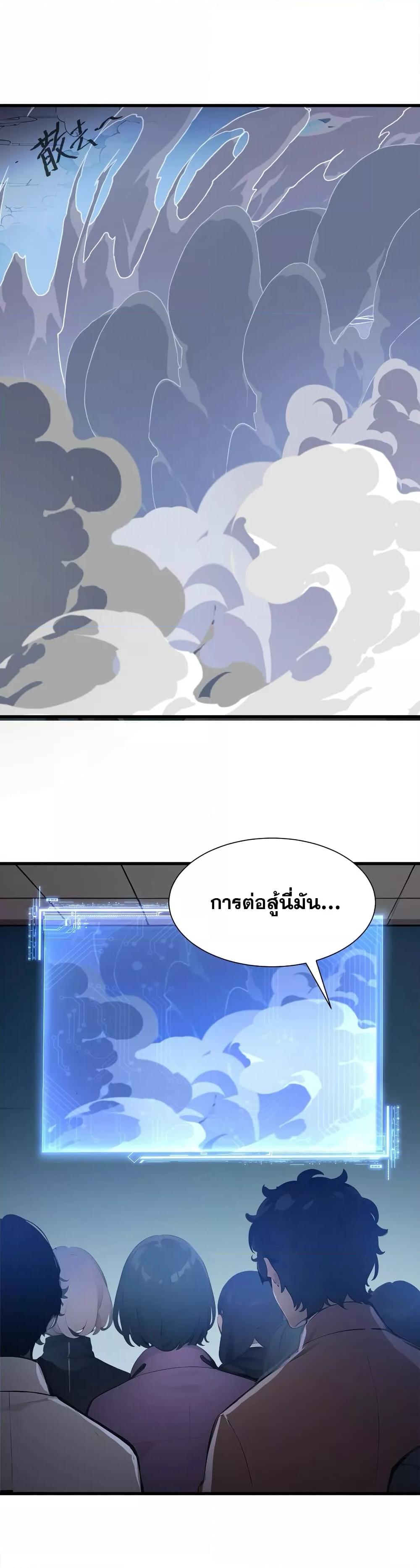 Manga-lc-com อ่านมังงะ อ่านการ์ตูน ออนไลน์ ฟรี Godsofallpeo ตอนที่ 1 2 3 4 5 6 7 8 9 10 11 12 13 14 ฟรี ไม่มีโฆษณา Manga-lc - อ่าน มังงะ อ่าน การ์ตูน ออนไลน์ อ่านมังงะ ฟรี