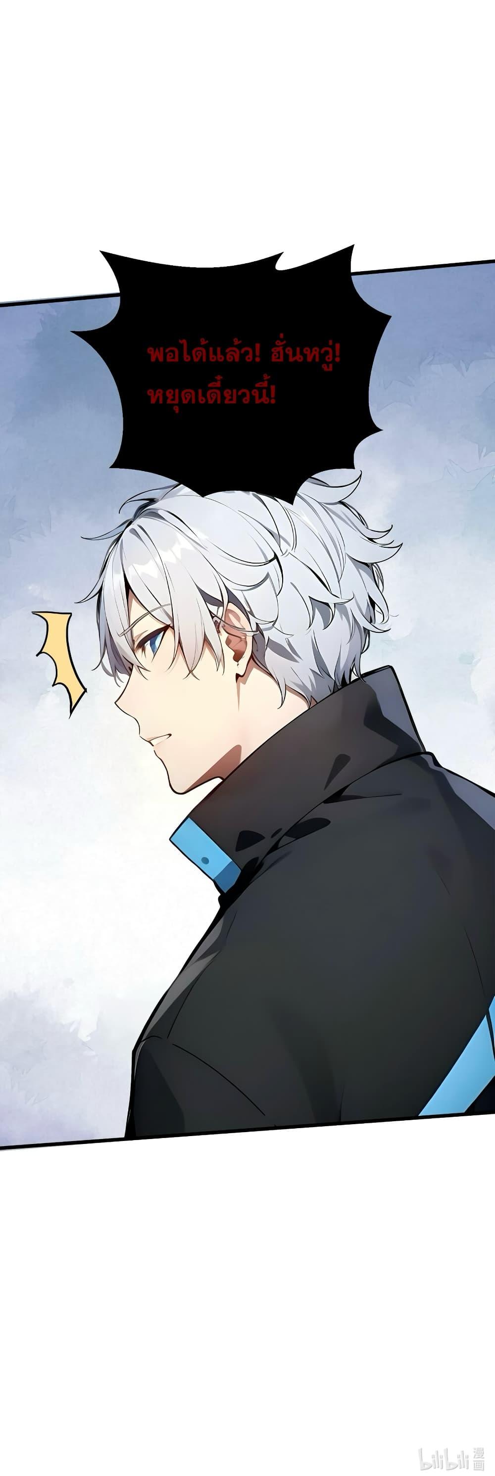 Manga-lc-com อ่านมังงะ อ่านการ์ตูน ออนไลน์ ฟรี Godsofallpeo ตอนที่ 1 2 3 4 5 6 7 8 9 10 11 12 13 14 ฟรี ไม่มีโฆษณา Manga-lc - อ่าน มังงะ อ่าน การ์ตูน ออนไลน์ อ่านมังงะ ฟรี