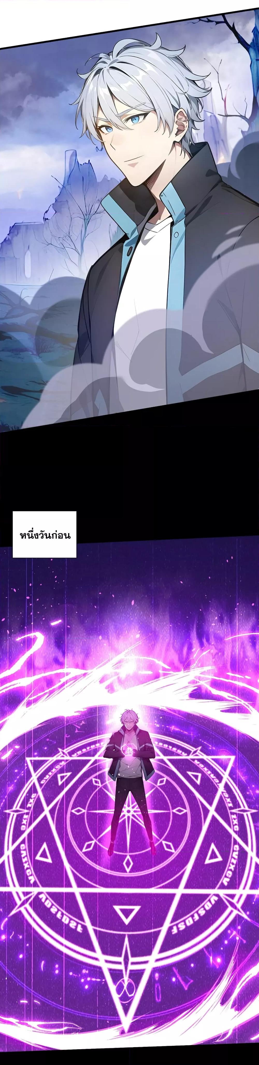 Manga-lc-com อ่านมังงะ อ่านการ์ตูน ออนไลน์ ฟรี Godsofallpeo ตอนที่ 1 2 3 4 5 6 7 8 9 10 11 12 13 14 ฟรี ไม่มีโฆษณา Manga-lc - อ่าน มังงะ อ่าน การ์ตูน ออนไลน์ อ่านมังงะ ฟรี