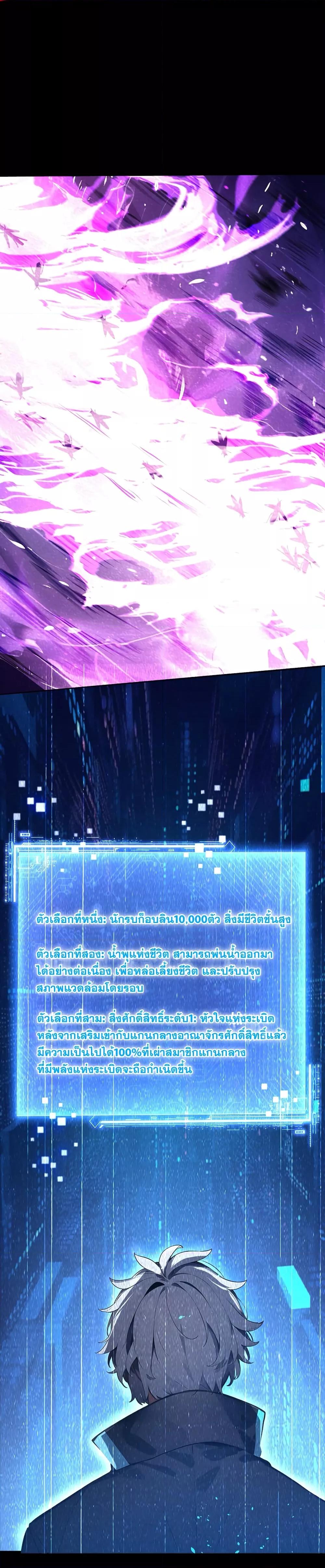 Manga-lc-com อ่านมังงะ อ่านการ์ตูน ออนไลน์ ฟรี Godsofallpeo ตอนที่ 1 2 3 4 5 6 7 8 9 10 11 12 13 14 ฟรี ไม่มีโฆษณา Manga-lc - อ่าน มังงะ อ่าน การ์ตูน ออนไลน์ อ่านมังงะ ฟรี