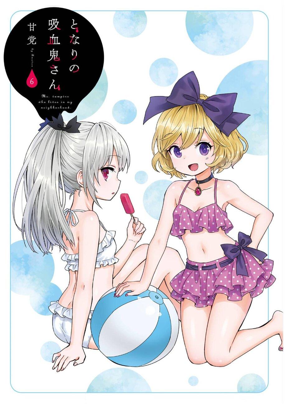 Manga-lc-com อ่านมังงะ อ่านการ์ตูน ออนไลน์ ฟรี Tonari no Kyuuketsuki-san ตอนที่ 1 2 3 4 5 6 7 8 9 10 11 12 13 14 ฟรี ไม่มีโฆษณา Manga-lc - อ่าน มังงะ อ่าน การ์ตูน ออนไลน์ อ่านมังงะ ฟรี