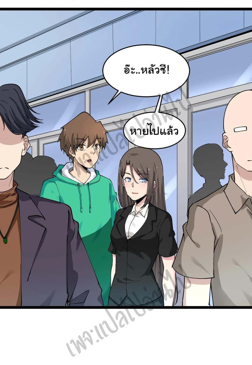 Manga-lc-com อ่านมังงะ อ่านการ์ตูน ออนไลน์ ฟรี Sanjie Taobao Store ตอนที่ 1 2 3 4 5 6 7 8 9 10 11 12 13 14 ฟรี ไม่มีโฆษณา Manga-lc - อ่าน มังงะ อ่าน การ์ตูน ออนไลน์ อ่านมังงะ ฟรี