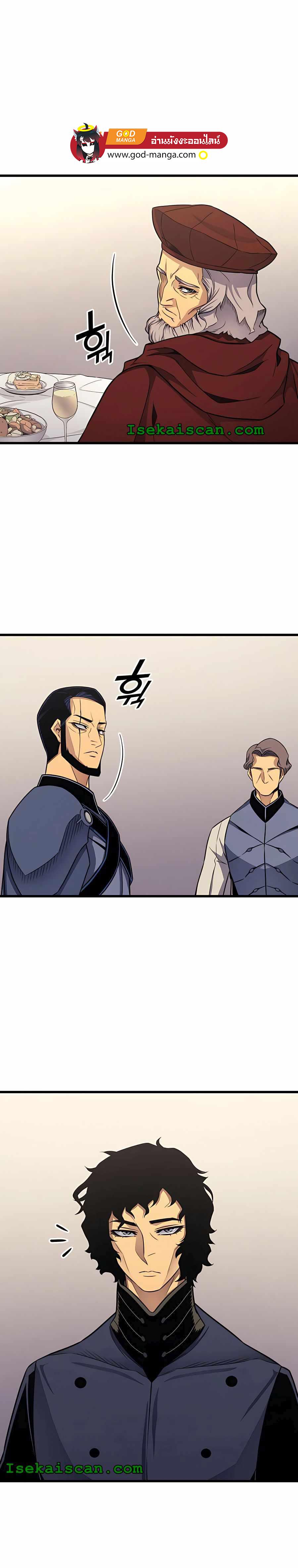 Manga-lc-com อ่านมังงะ อ่านการ์ตูน ออนไลน์ ฟรี The Great Mage Returns After 4000 Years ตอนที่ 1 2 3 4 5 6 7 8 9 10 11 12 13 14 ฟรี ไม่มีโฆษณา Manga-lc - อ่าน มังงะ อ่าน การ์ตูน ออนไลน์ อ่านมังงะ ฟรี
