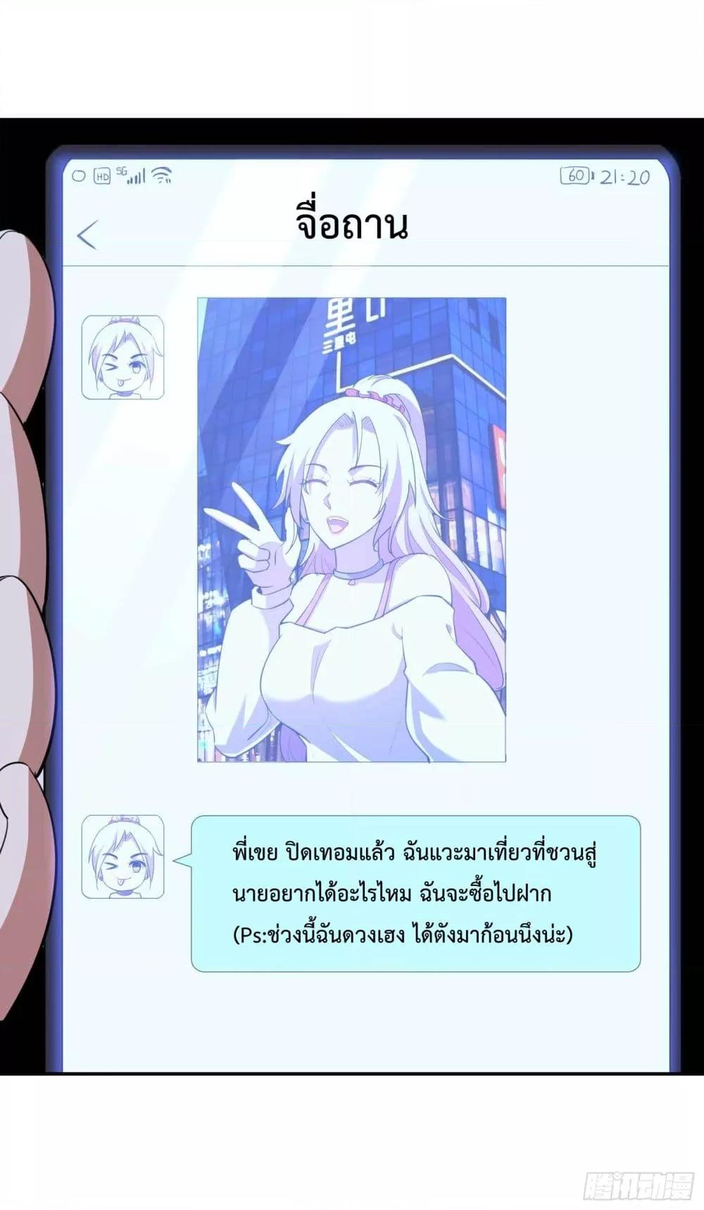 Manga-lc-com อ่านมังงะ อ่านการ์ตูน ออนไลน์ ฟรี ImmortalHusban ตอนที่ 1 2 3 4 5 6 7 8 9 10 11 12 13 14 ฟรี ไม่มีโฆษณา Manga-lc - อ่าน มังงะ อ่าน การ์ตูน ออนไลน์ อ่านมังงะ ฟรี