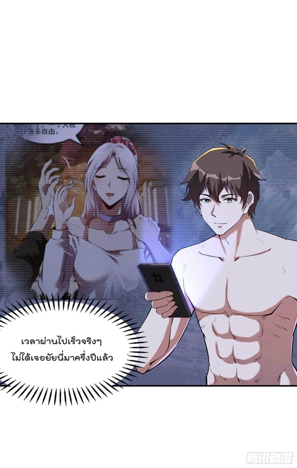 Manga-lc-com อ่านมังงะ อ่านการ์ตูน ออนไลน์ ฟรี ImmortalHusban ตอนที่ 1 2 3 4 5 6 7 8 9 10 11 12 13 14 ฟรี ไม่มีโฆษณา Manga-lc - อ่าน มังงะ อ่าน การ์ตูน ออนไลน์ อ่านมังงะ ฟรี