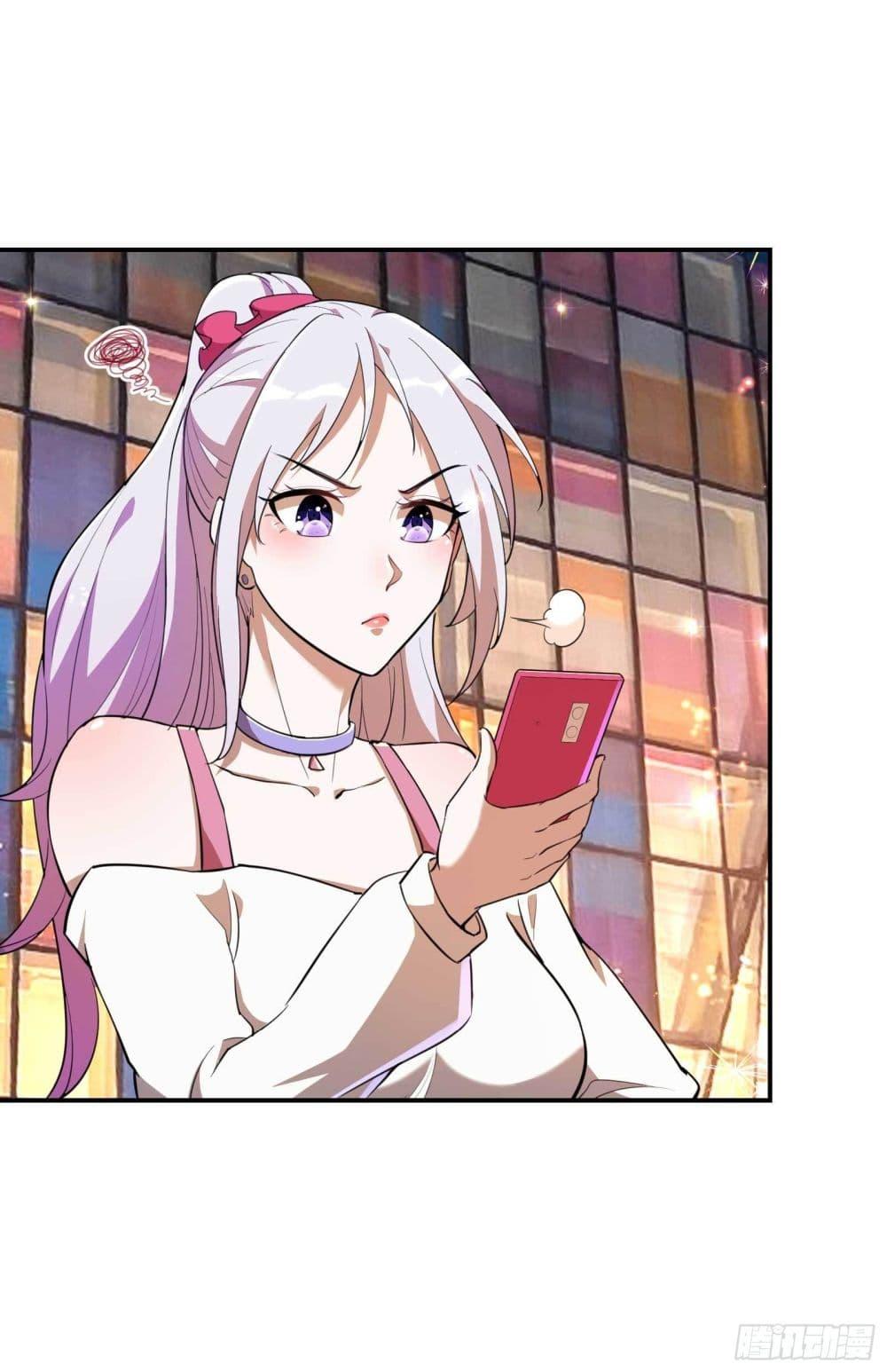 Manga-lc-com อ่านมังงะ อ่านการ์ตูน ออนไลน์ ฟรี ImmortalHusban ตอนที่ 1 2 3 4 5 6 7 8 9 10 11 12 13 14 ฟรี ไม่มีโฆษณา Manga-lc - อ่าน มังงะ อ่าน การ์ตูน ออนไลน์ อ่านมังงะ ฟรี