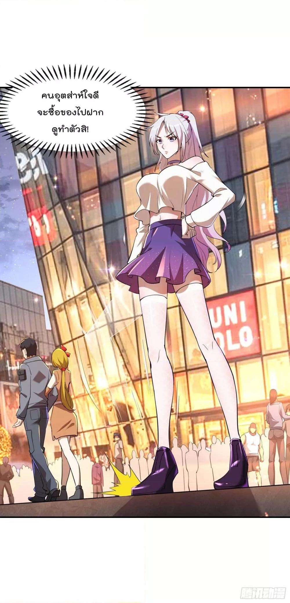 Manga-lc-com อ่านมังงะ อ่านการ์ตูน ออนไลน์ ฟรี ImmortalHusban ตอนที่ 1 2 3 4 5 6 7 8 9 10 11 12 13 14 ฟรี ไม่มีโฆษณา Manga-lc - อ่าน มังงะ อ่าน การ์ตูน ออนไลน์ อ่านมังงะ ฟรี