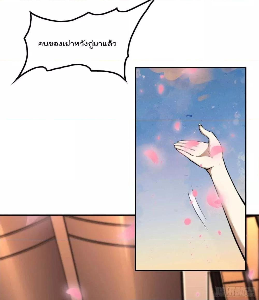 Manga-lc-com อ่านมังงะ อ่านการ์ตูน ออนไลน์ ฟรี ImmortalHusban ตอนที่ 1 2 3 4 5 6 7 8 9 10 11 12 13 14 ฟรี ไม่มีโฆษณา Manga-lc - อ่าน มังงะ อ่าน การ์ตูน ออนไลน์ อ่านมังงะ ฟรี